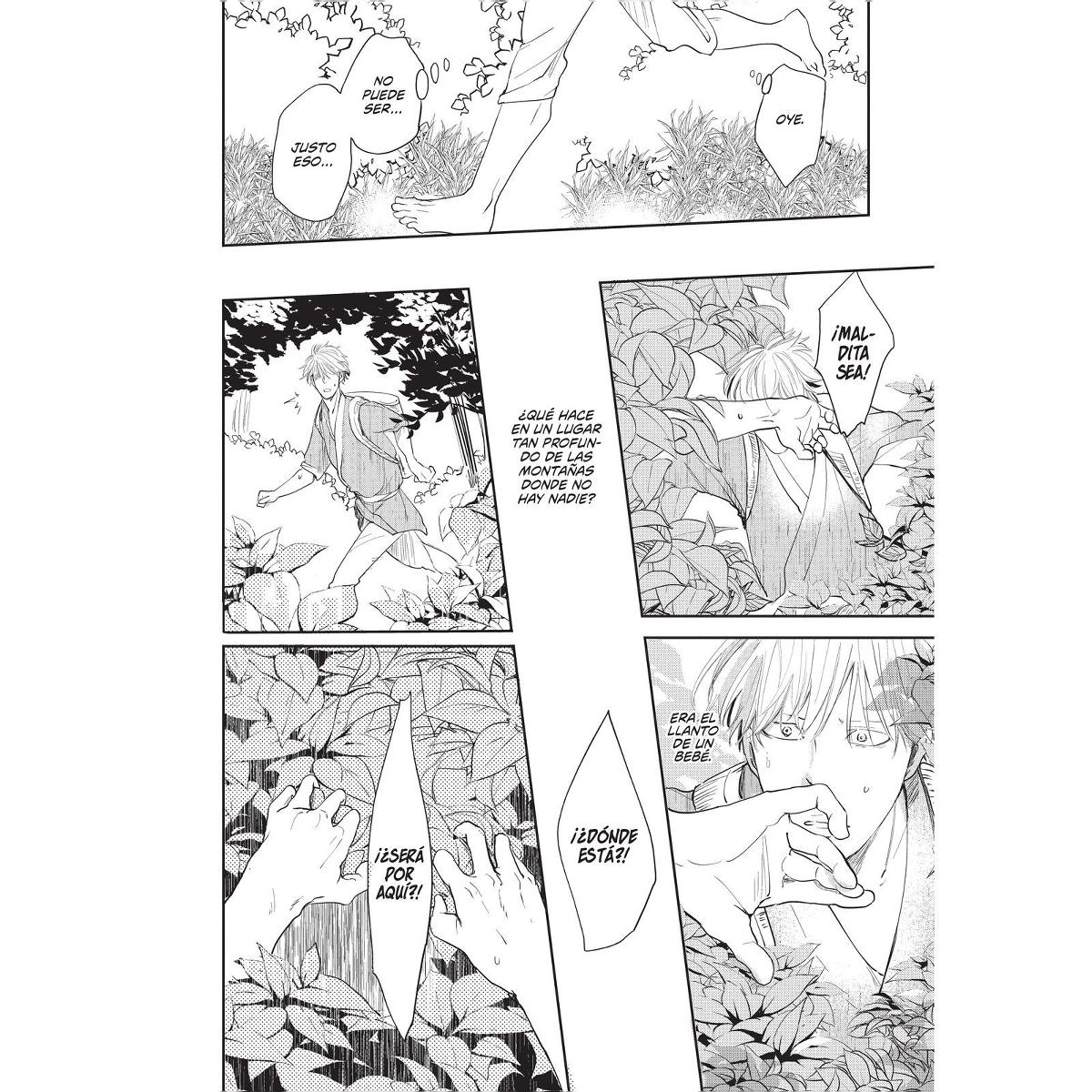 Akatsubaki tomo único 7