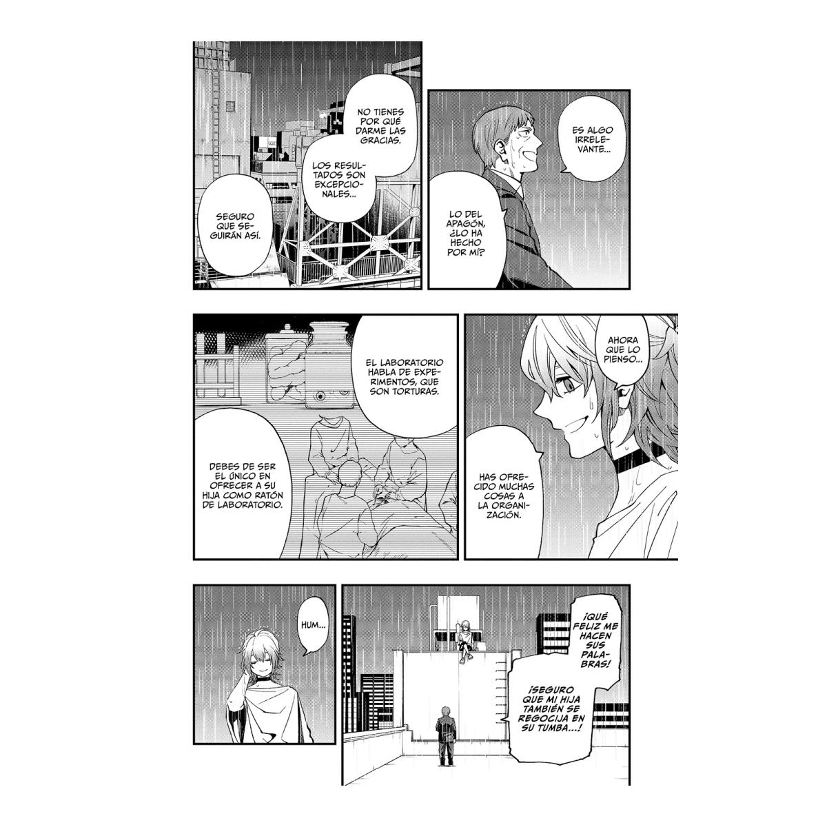 Dead Mount Death Play 7 (Seinen) (Capa mole) 5