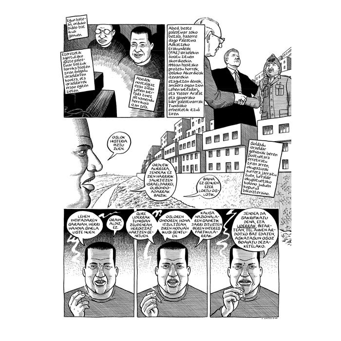 Gazako oin-oharrak (Capa mole com abas) 4