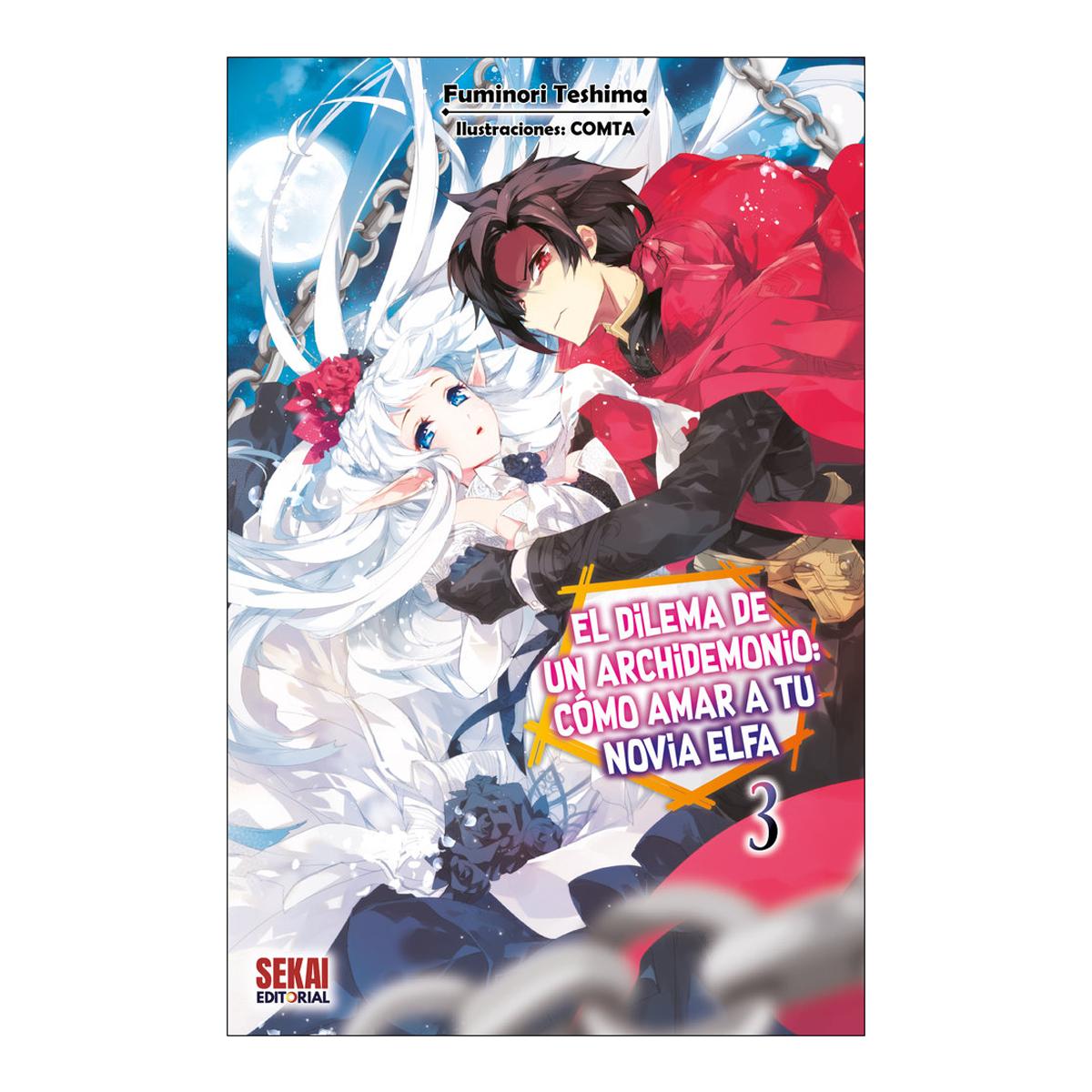 El dilema de un archidemonio: cómo amar a tu novia elfa Vol. 3 (Capa mole) 1