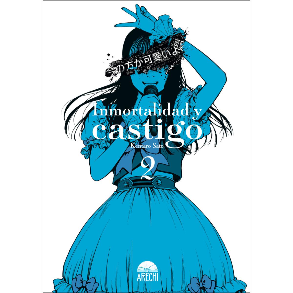 Imagem 0 de Inmortalidad y castigo 02