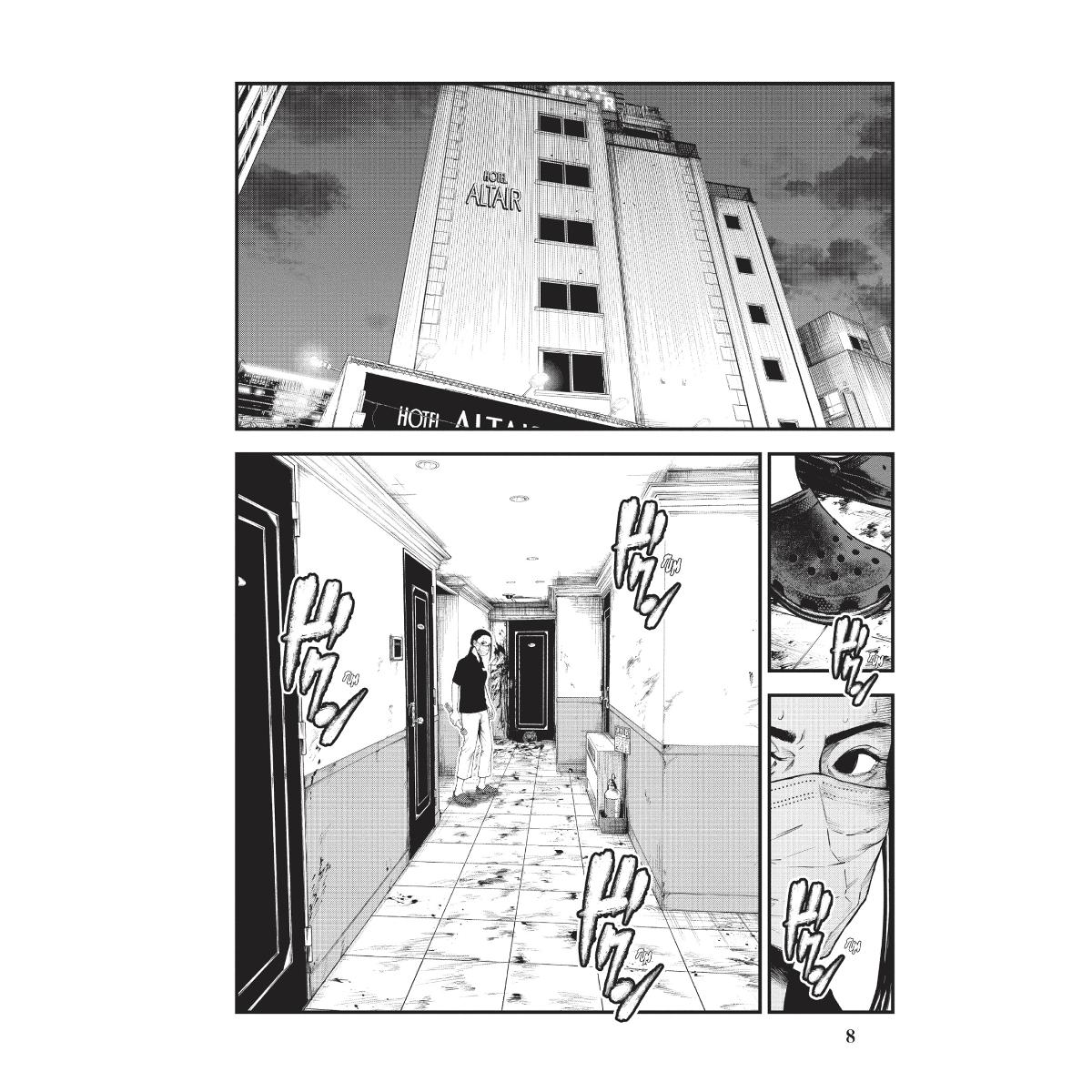 Inmortalidad y castigo 02 3