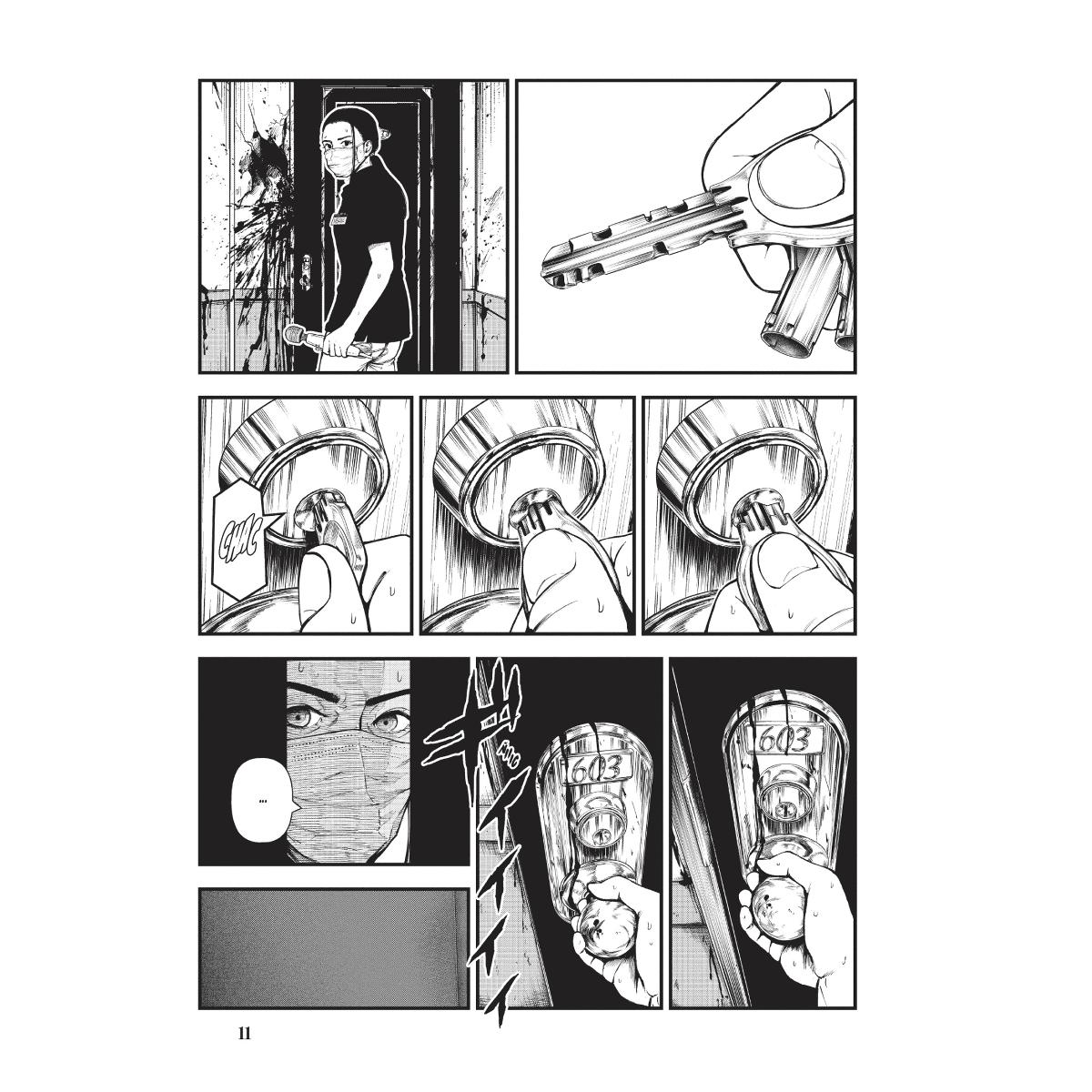 Inmortalidad y castigo 02 6