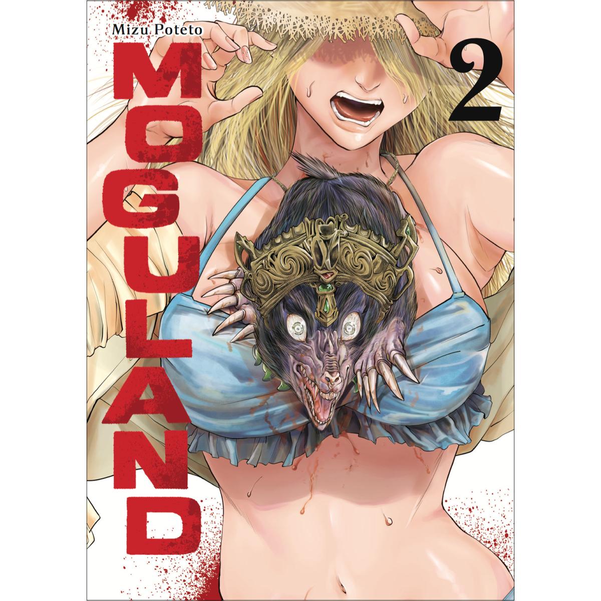 Moguland 02 1