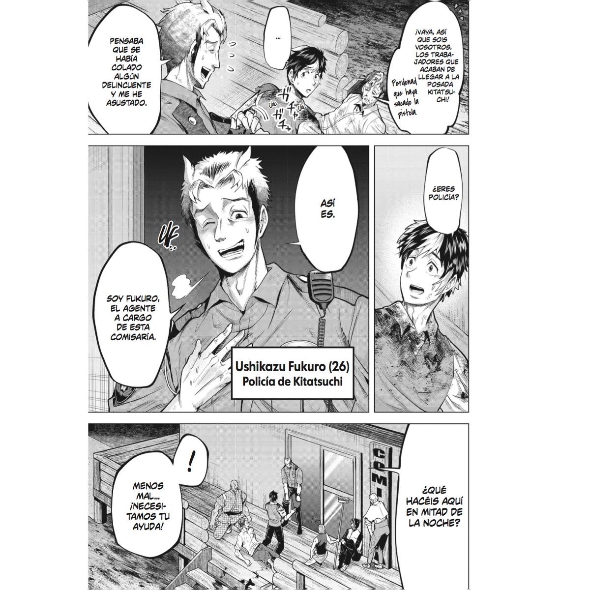 Moguland 02 4