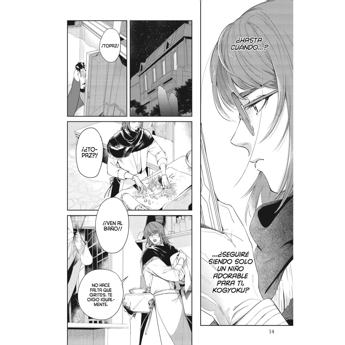 Querido rey demonio 5