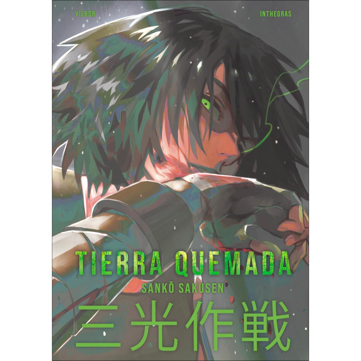 Tierra quemada 1