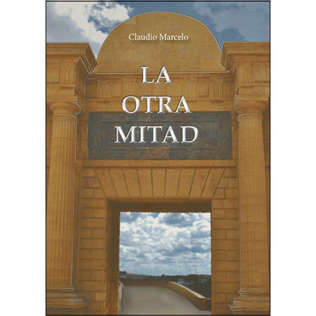 La otra mitad 1