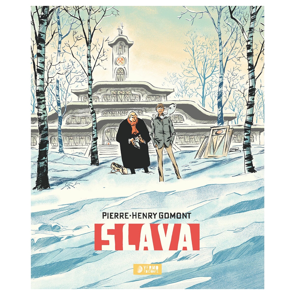 Slava.Integral 1