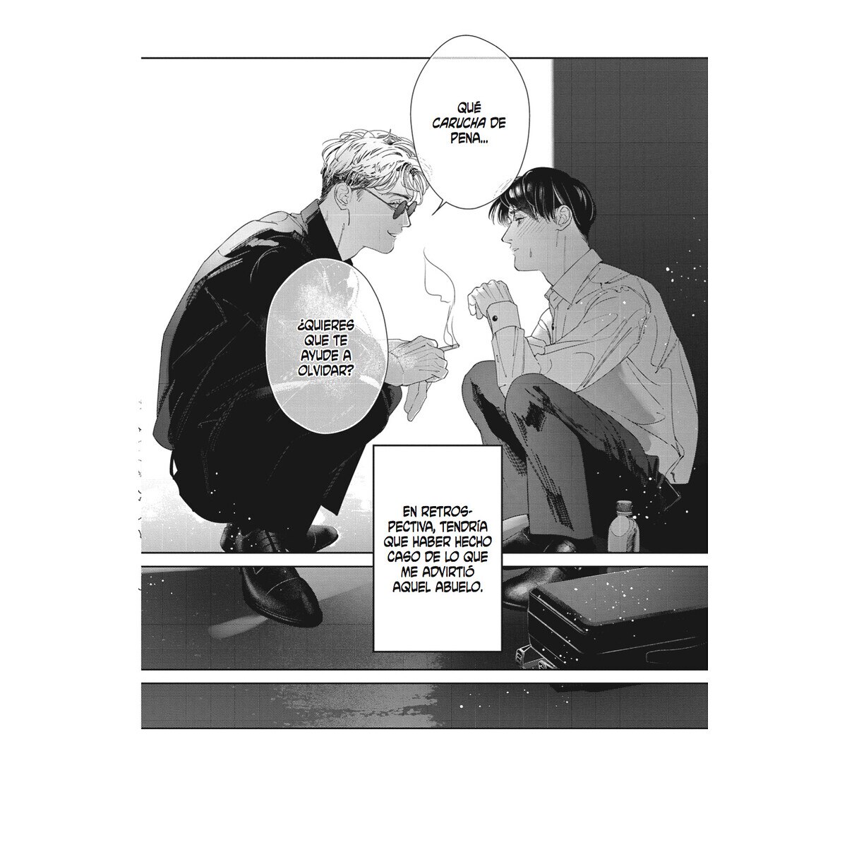 Afterglow 3