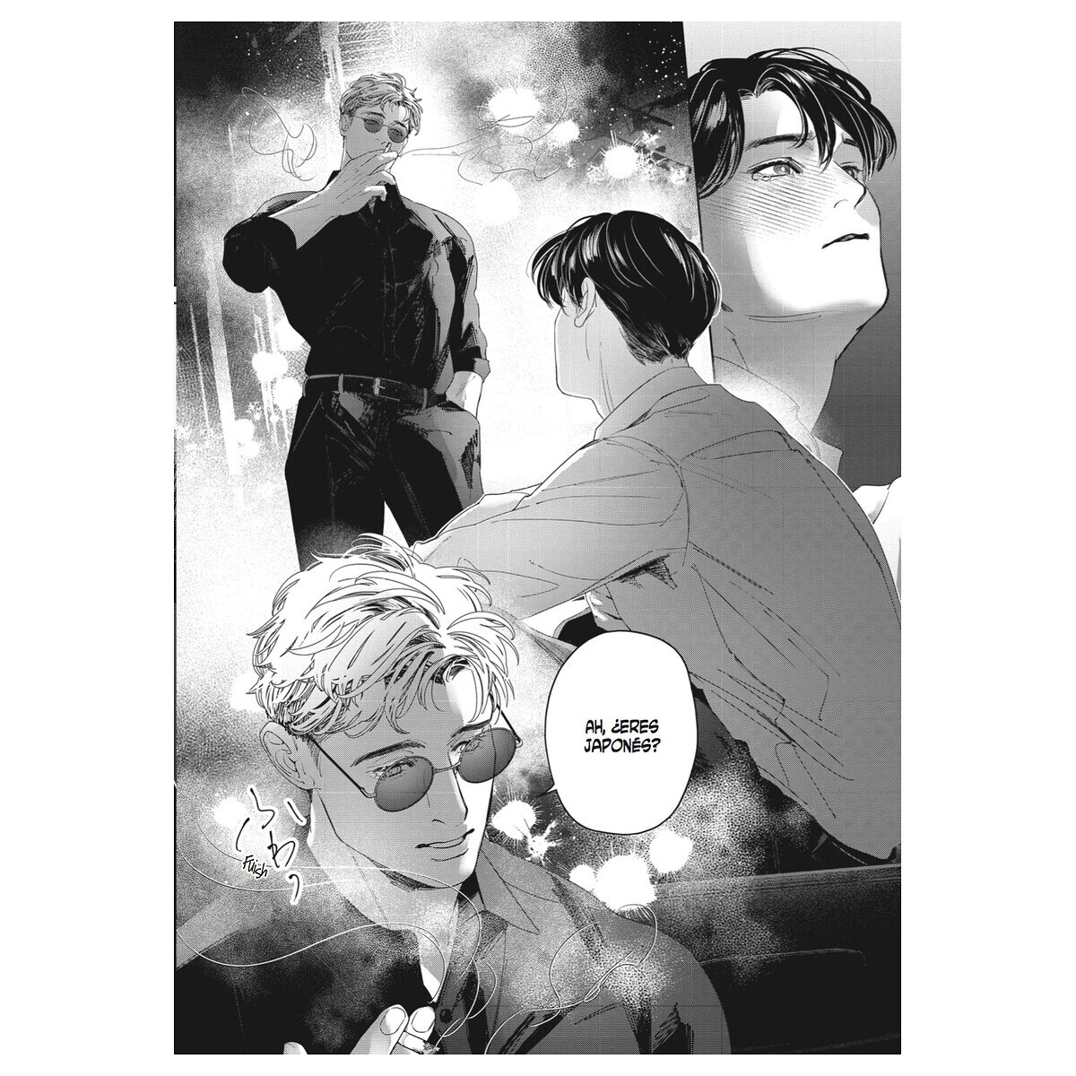 Afterglow 7
