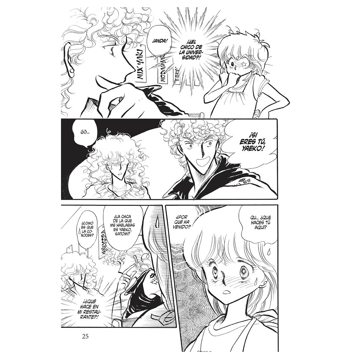 Aishite knight: besame licia 01 6