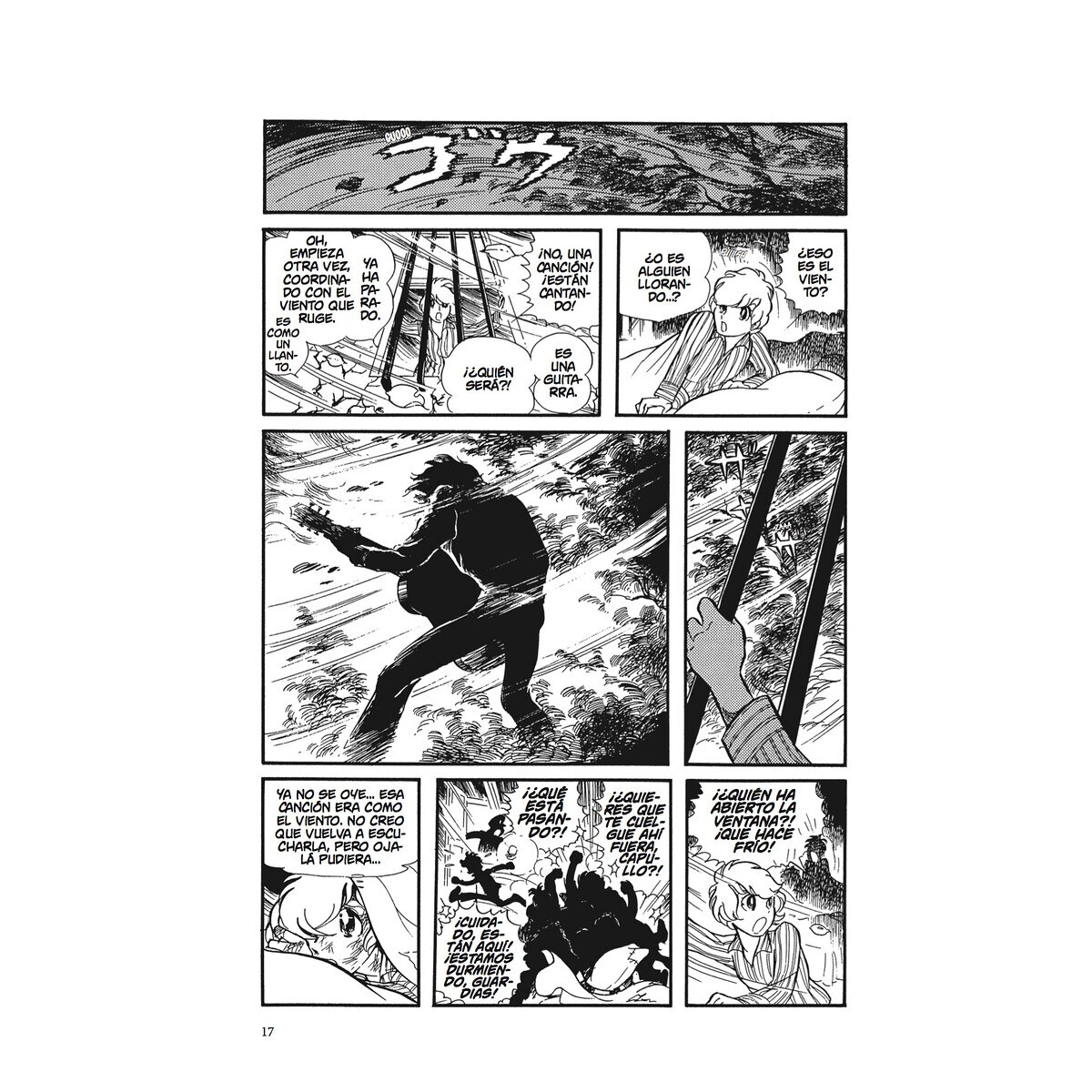 Fire 01 6