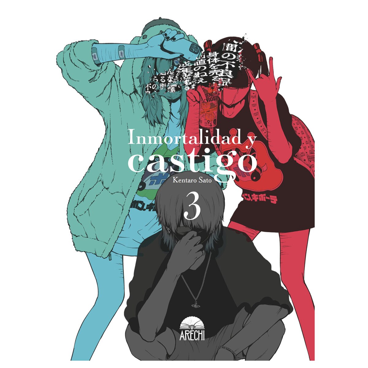 Imagem 0 de Inmortalidad y castigo 03