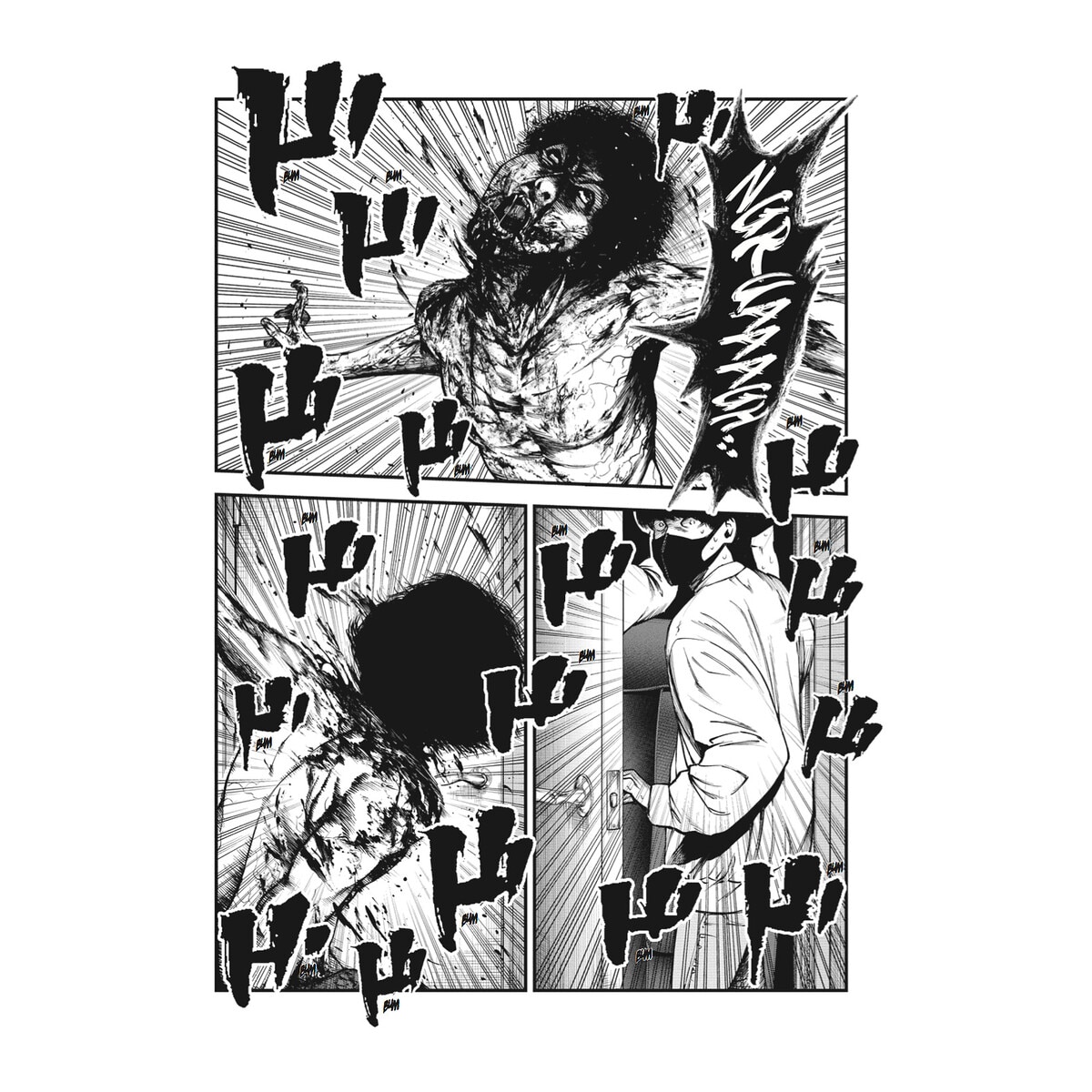 Inmortalidad y castigo 03 5