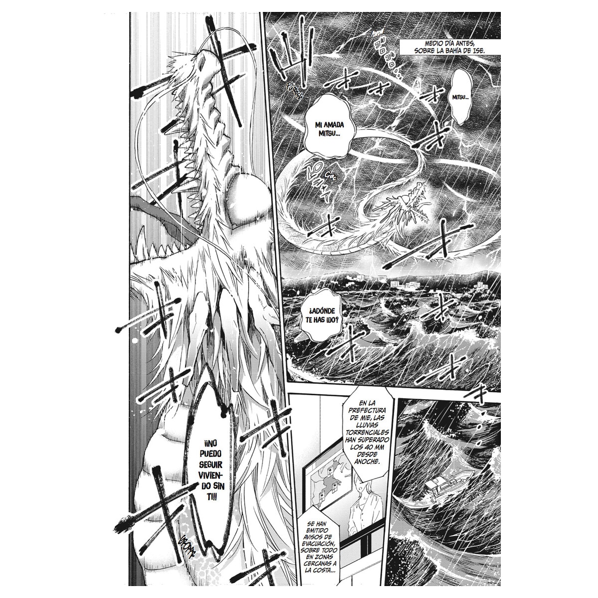 Pasion bajo la lluvia del dragon 4