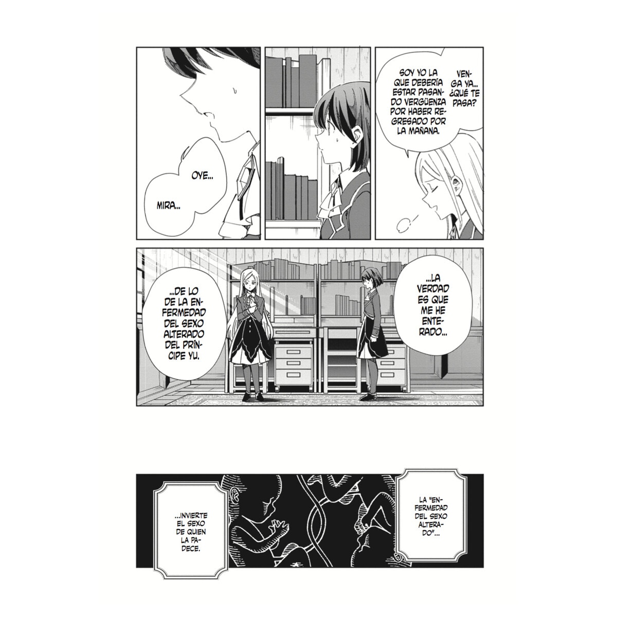 Me enamore de la villana 08 (comic) 4