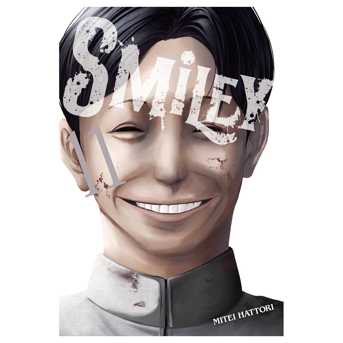 Imagem 0 de Smiley 11