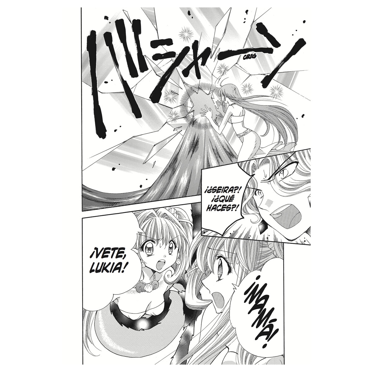 Pichi pichi pitch aqua 05 2