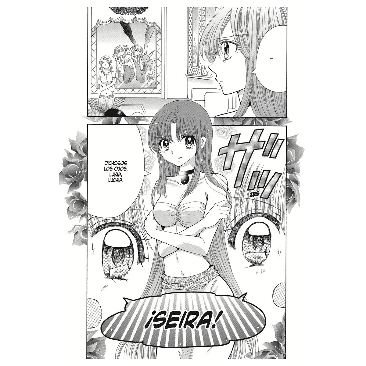 Pichi pichi pitch aqua 05 5