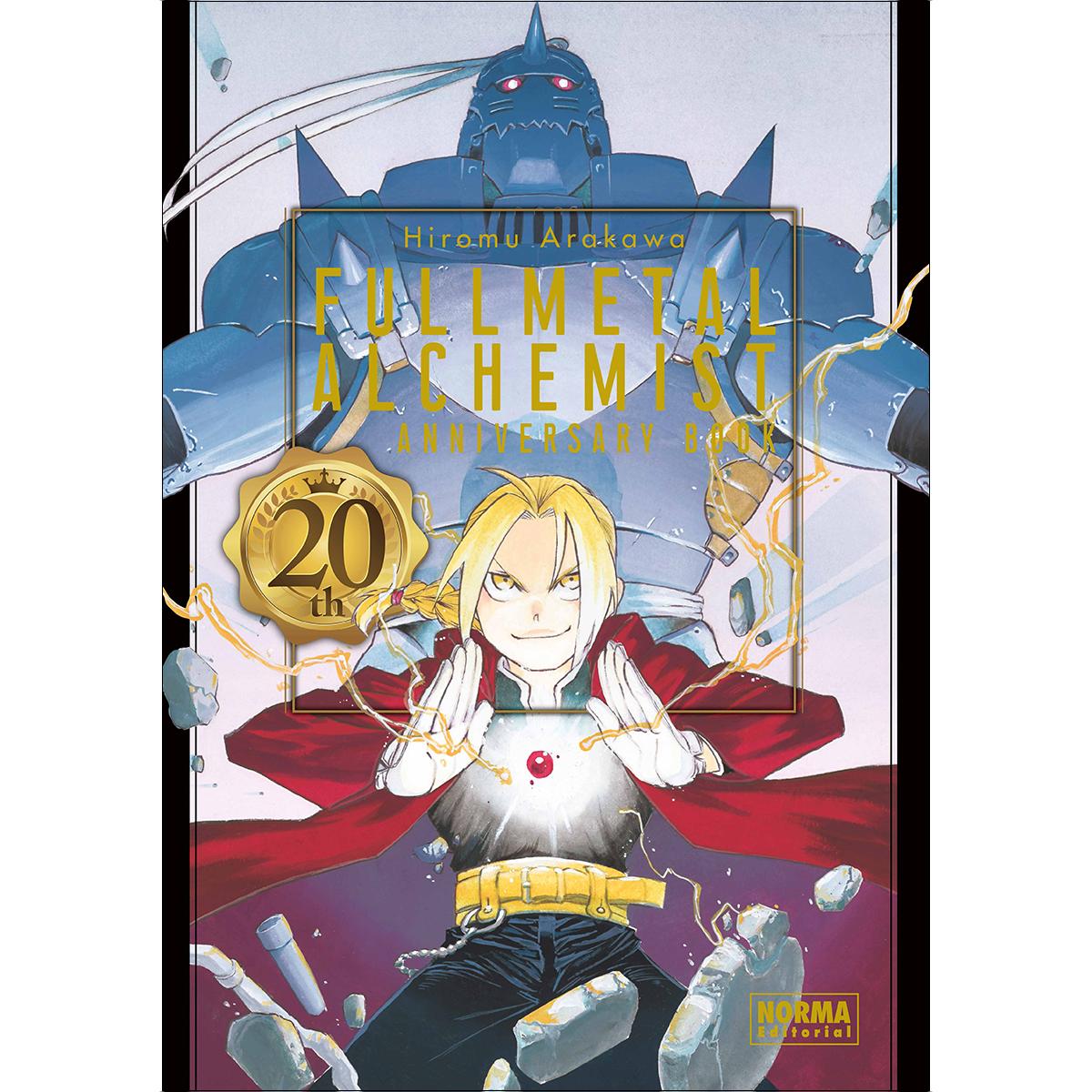 FULLMETAL ALCHEMIST 20TH ANNIVERSARY 1