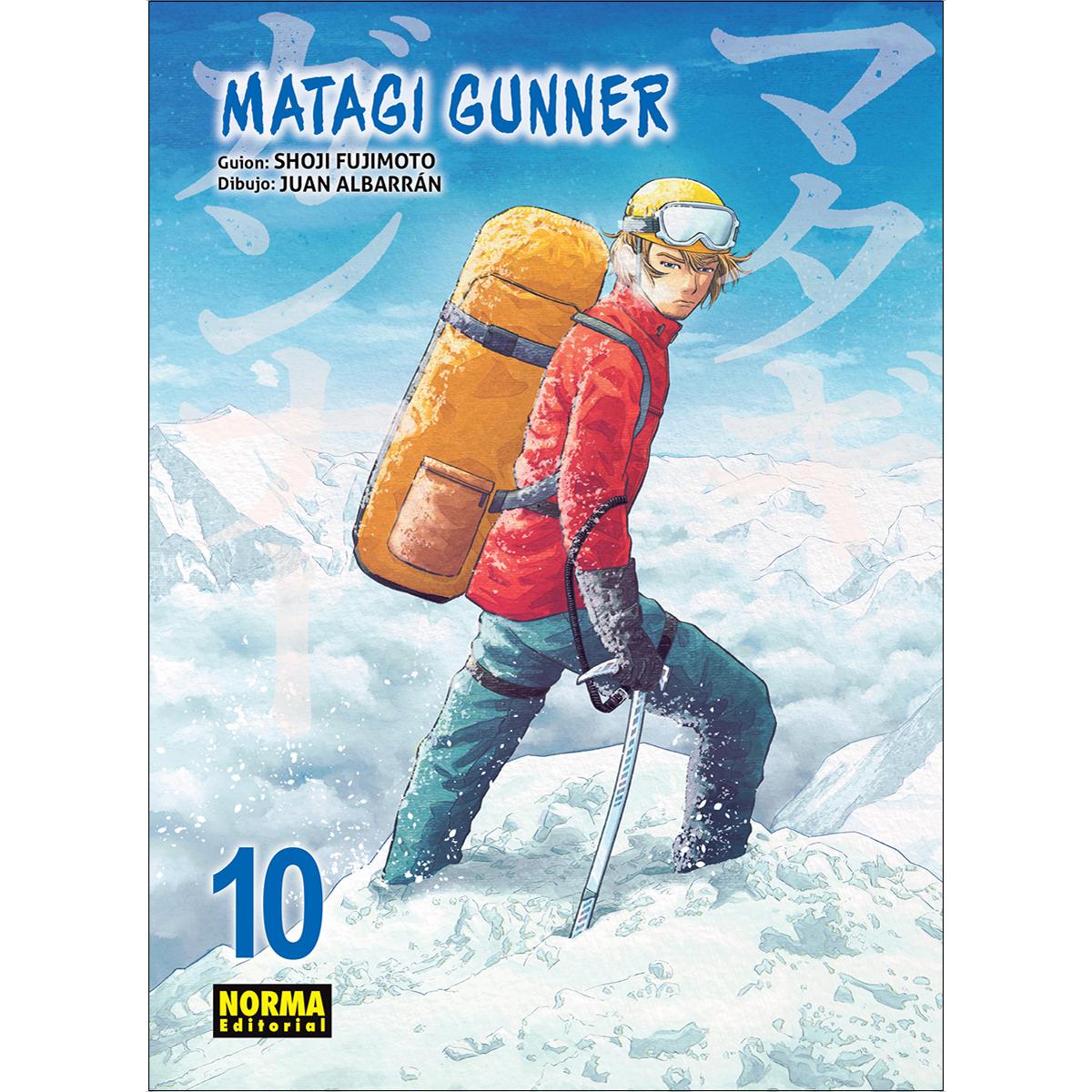 MATAGI GUNNER 10 1