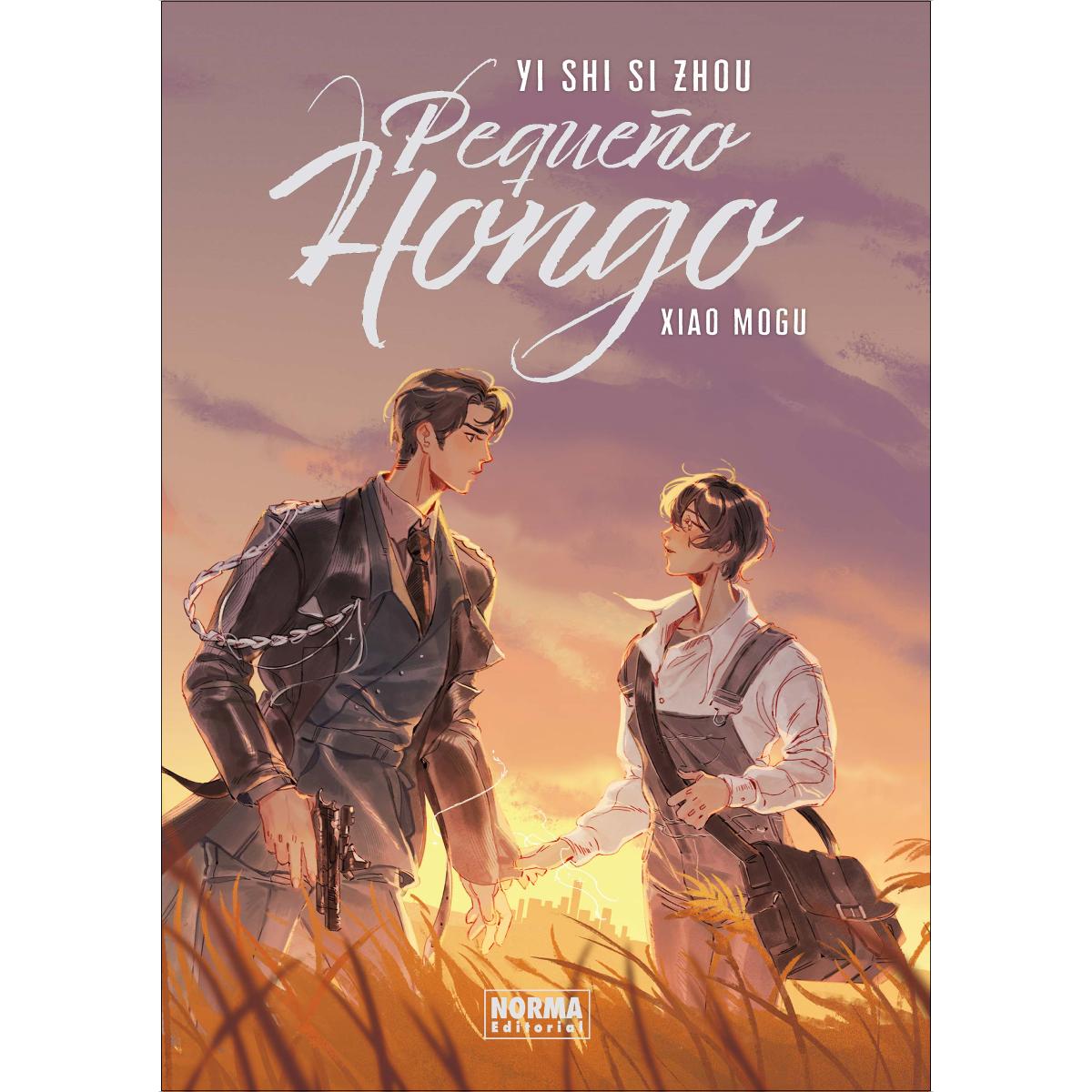 PEQUEÑO HONGO PACK DOS VOLUMENES (Capa dura) 1