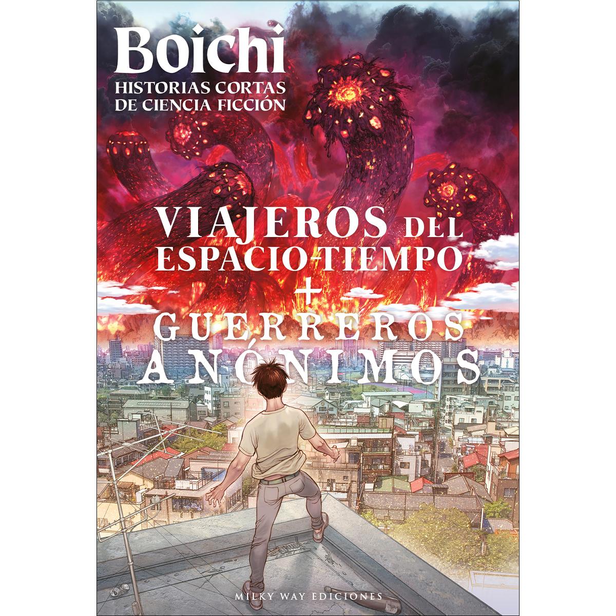 Pack boichi: historias cortas de ciencia ficción 1