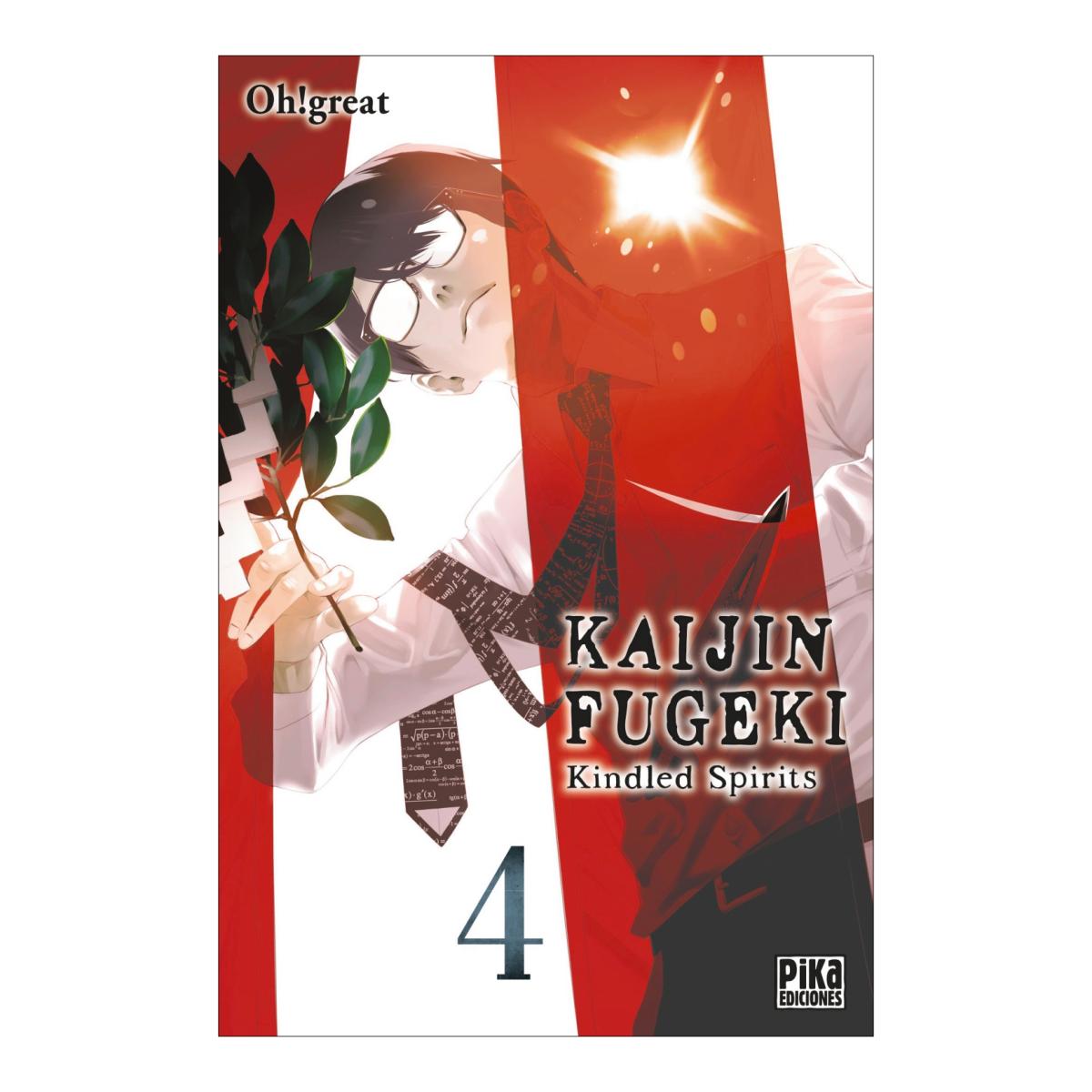 Imagem 0 de Kaijin Fugeki: Kindled Spirits 4