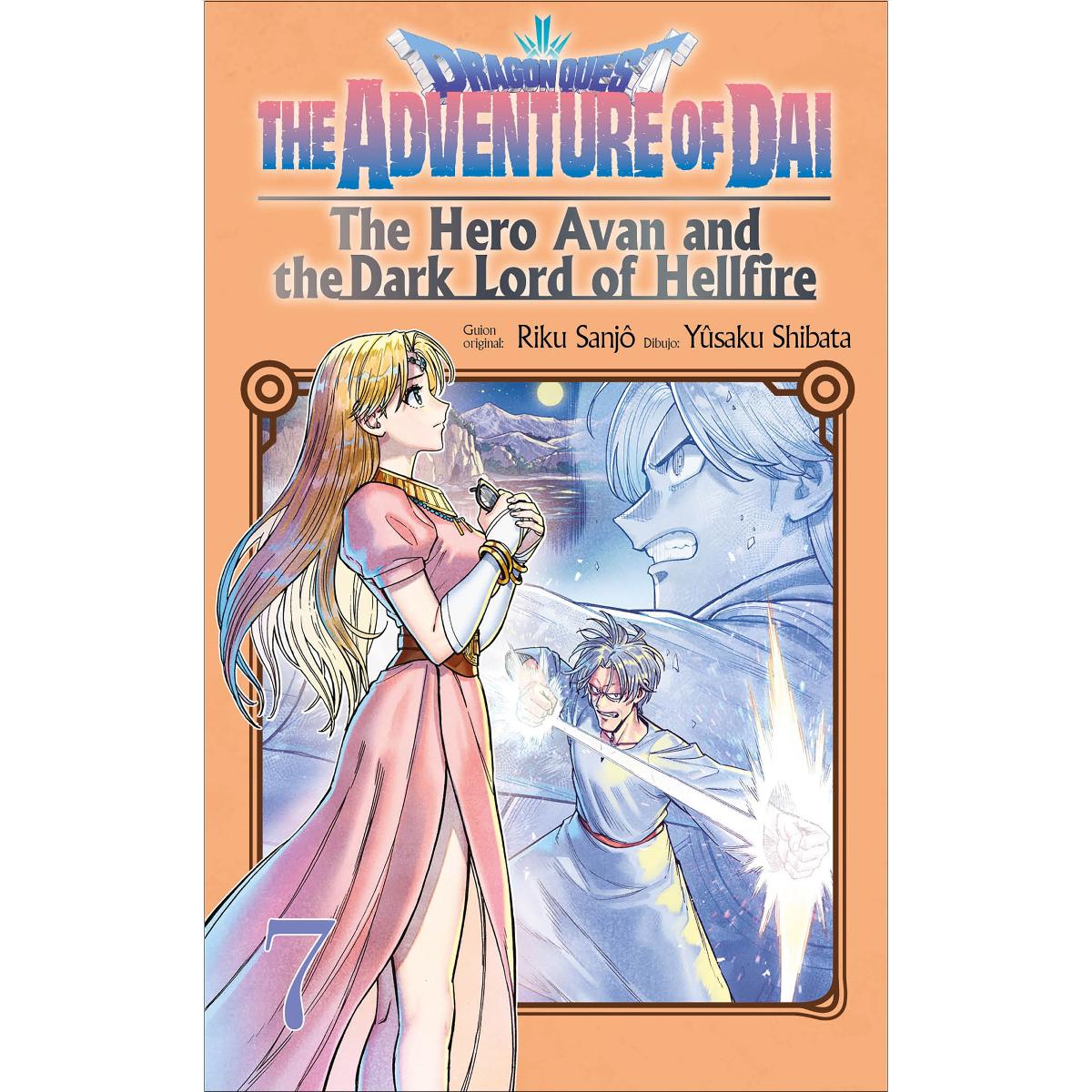 Imagem 0 de Dragon Quest: The Hero Avan and the Dark Lord of Hellfire nº 07