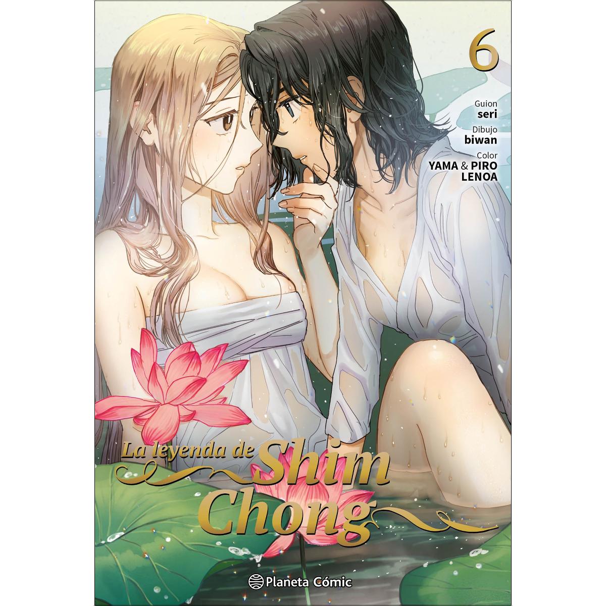 La leyenda de Shim Chong nº 06 (Capa mole com abas) 1