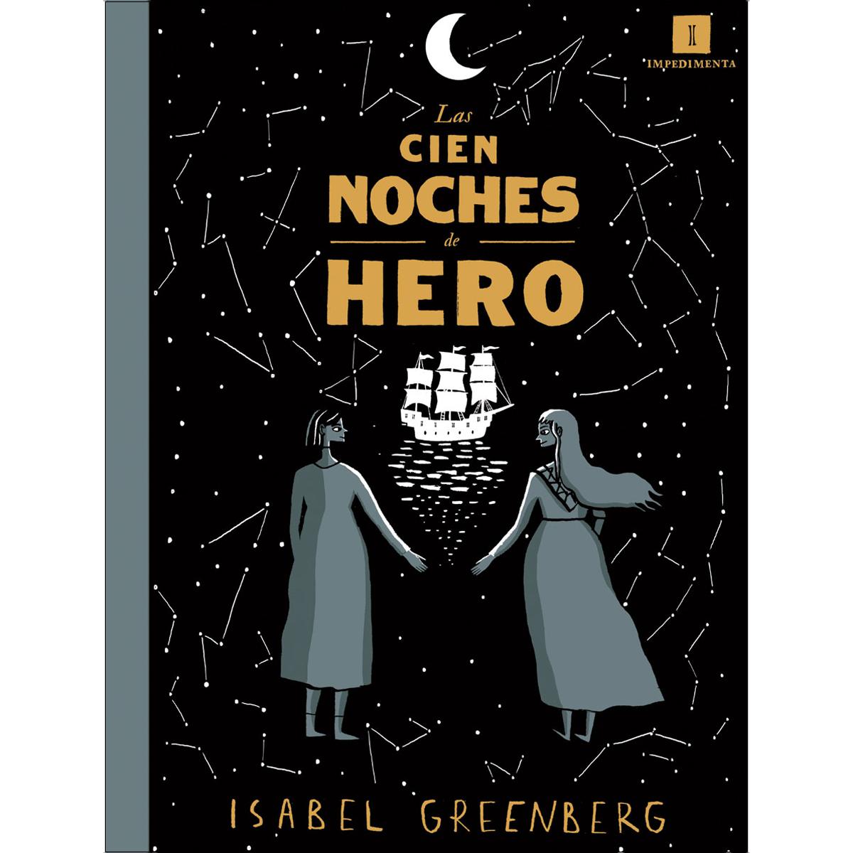 Las cien noches de Hero (Capa mole com abas) (Rústica) 1