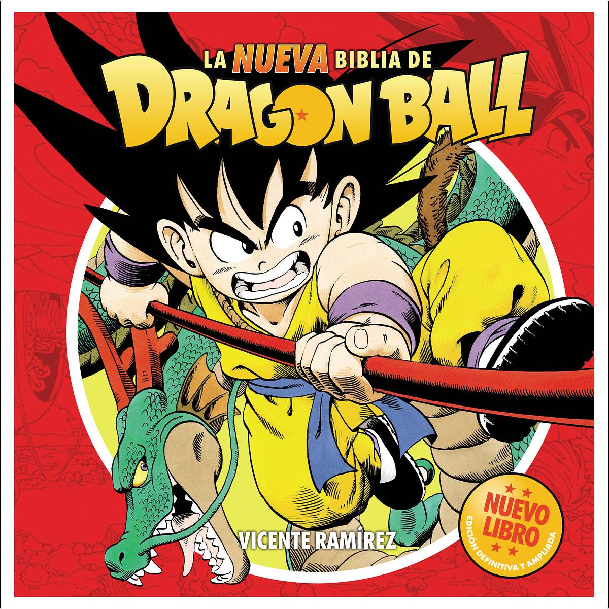 LA NUEVA BIBLIA DE DRAGON BALL (Capa dura) 1
