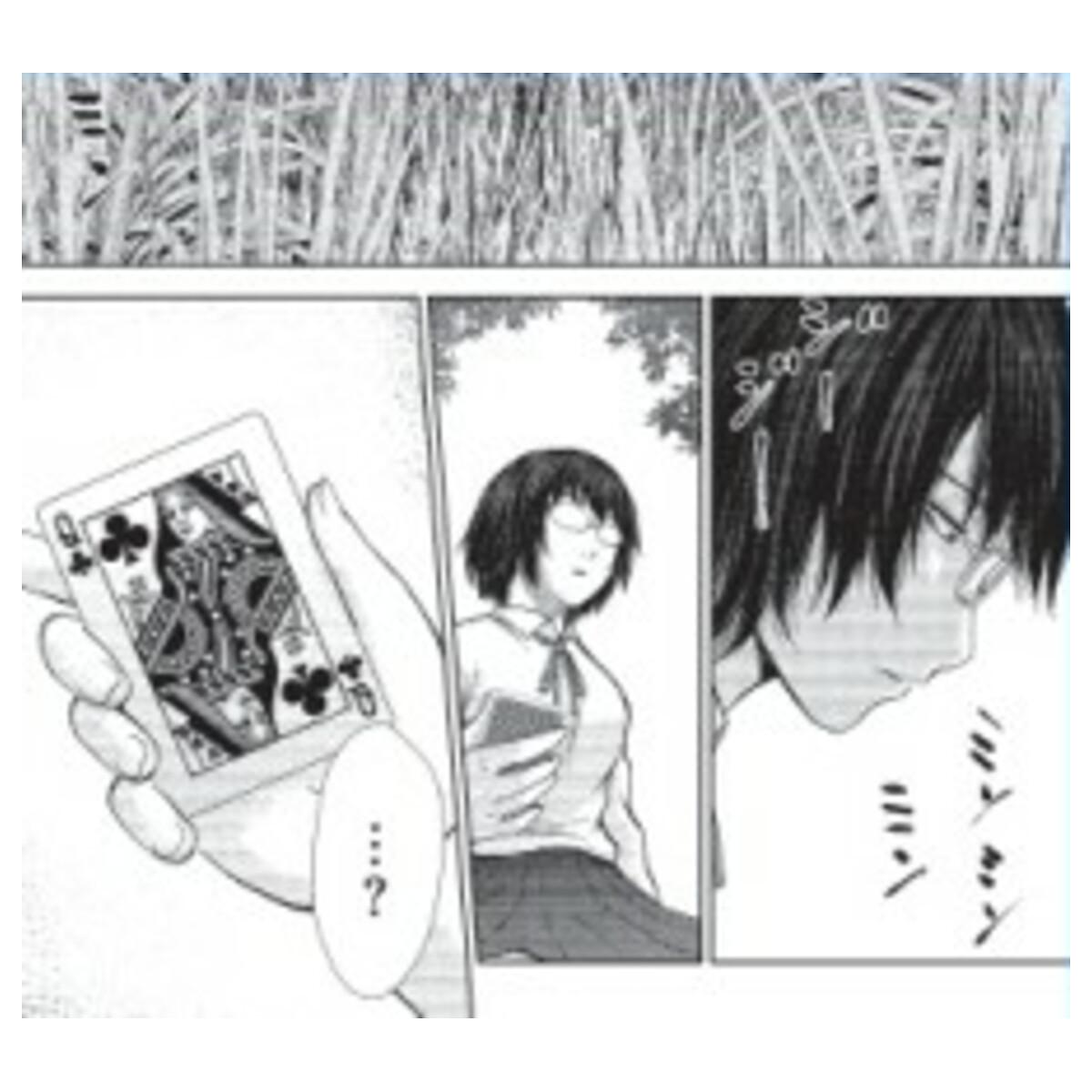 Alice on border road 02 2