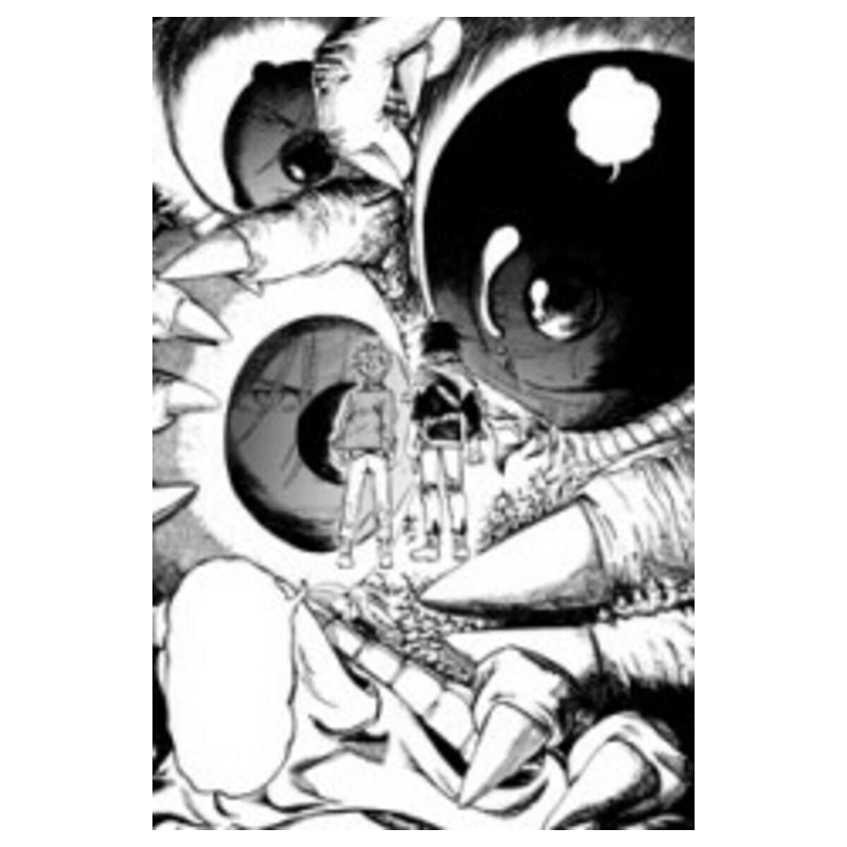 Mamayuyu vol.02 3