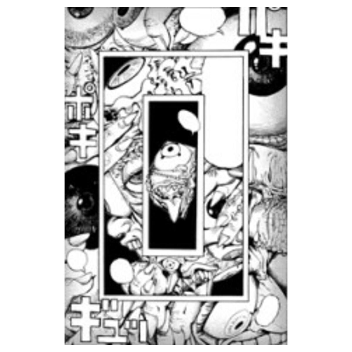 Mamayuyu vol.02 4