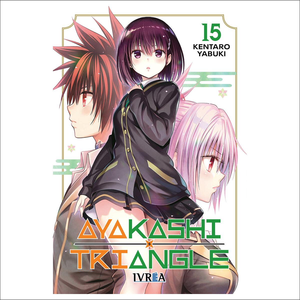 Imagem 0 de Ayakashi triangle 15