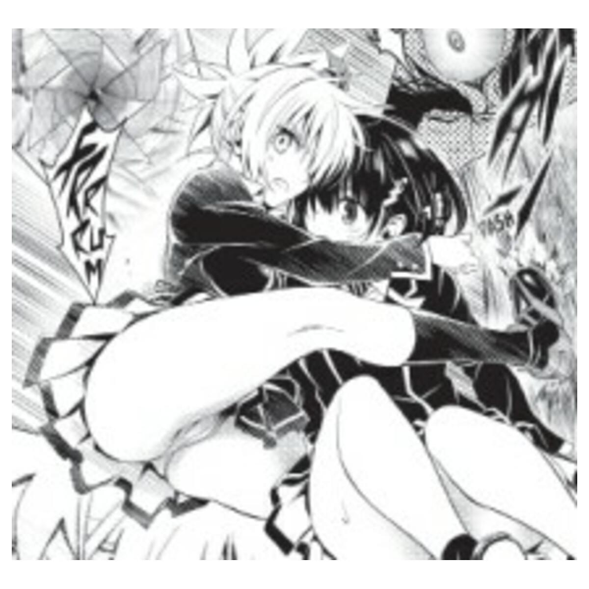 Ayakashi triangle 16 3