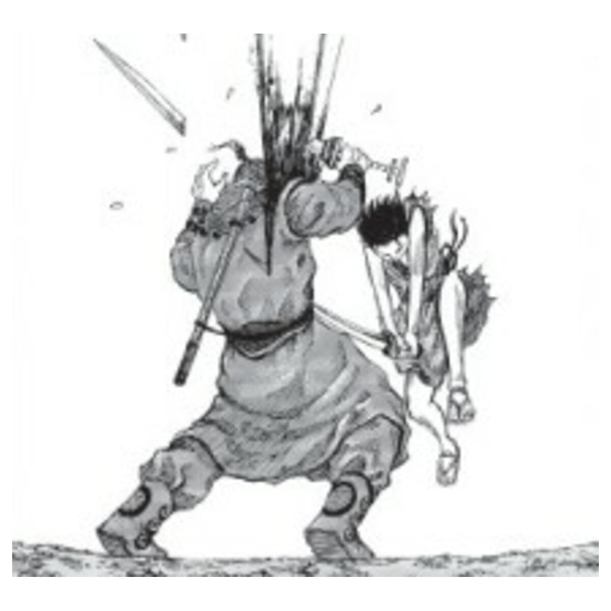 Kingdom 36 3