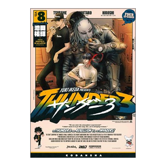 Imagem 0 de Thunder 3 8
