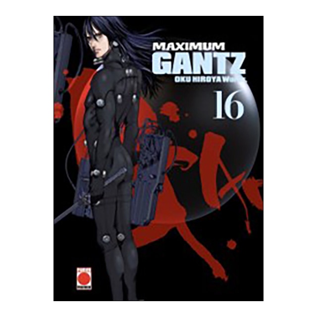 Maximum gantz 16 1