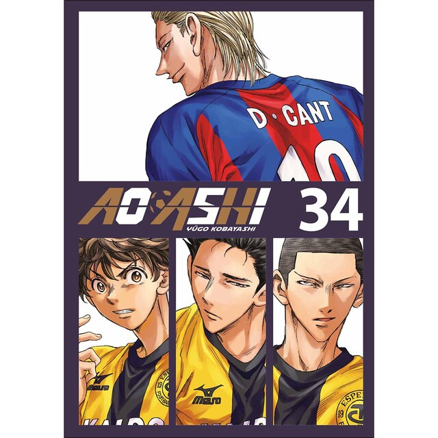 Imagem 0 de AO ASHI 34