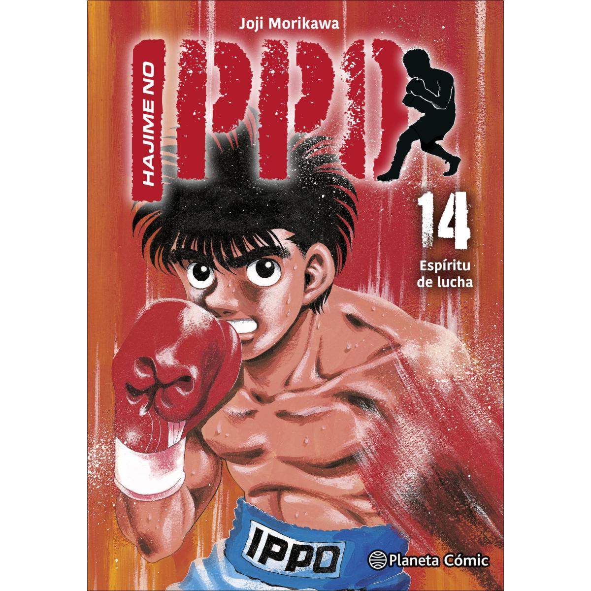 Hajime no Ippo nº 14 1