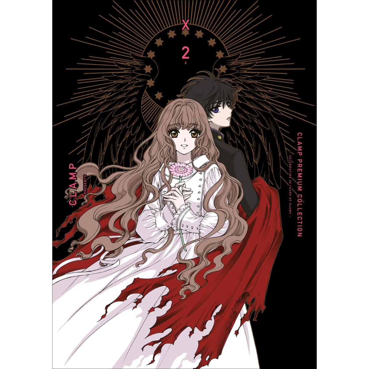 Imagem 0 de X nº 02