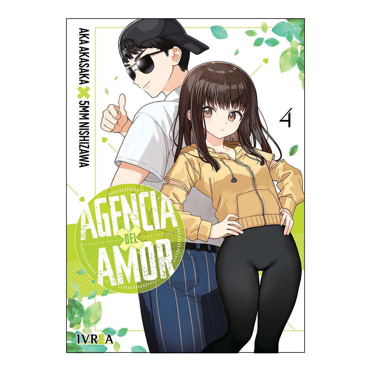 Imagem 0 de Agencia del amor 04 ultimo tomo