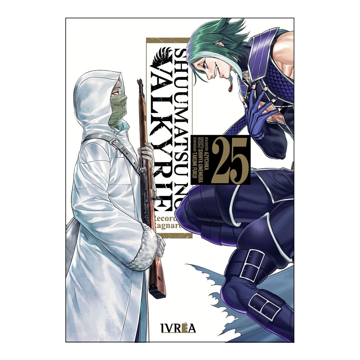 Imagem 0 de Shuumatsu no valkyrie.Record of ragnarok 25