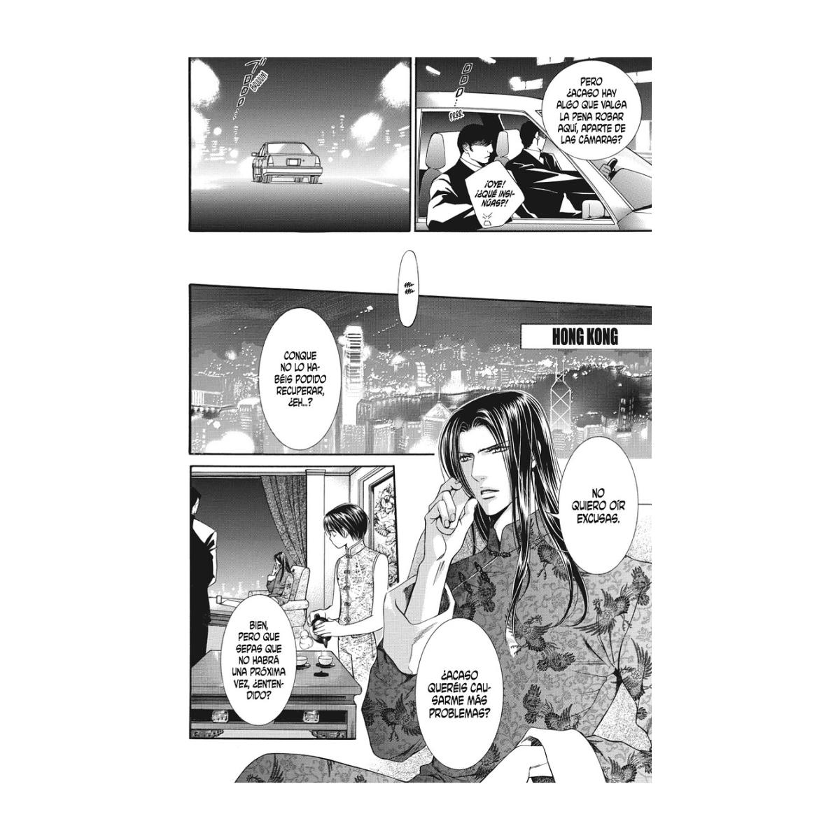 Finder 03: De Una Sola Ala Serie Abierta - Contenido Sexual Explicito (Tapa blanda) 3
