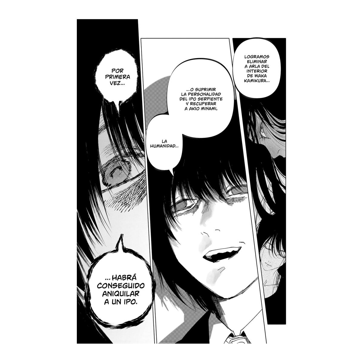 After God 5 (Shônen) (Capa mole) 3