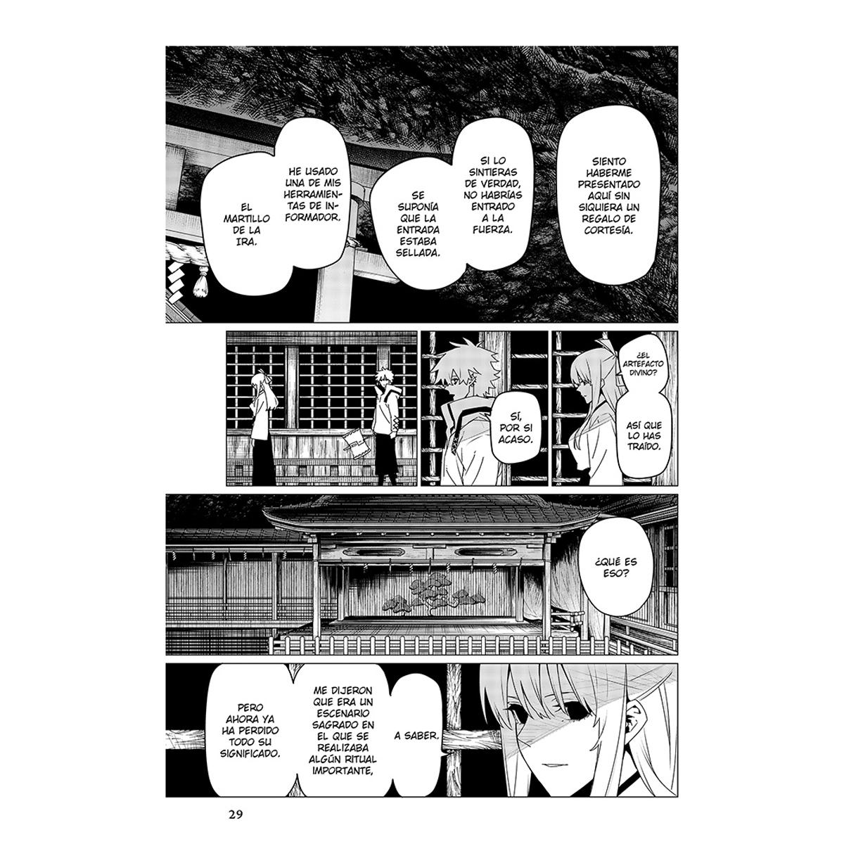 Ranger Reject 16 (Shônen) (Capa mole) 4