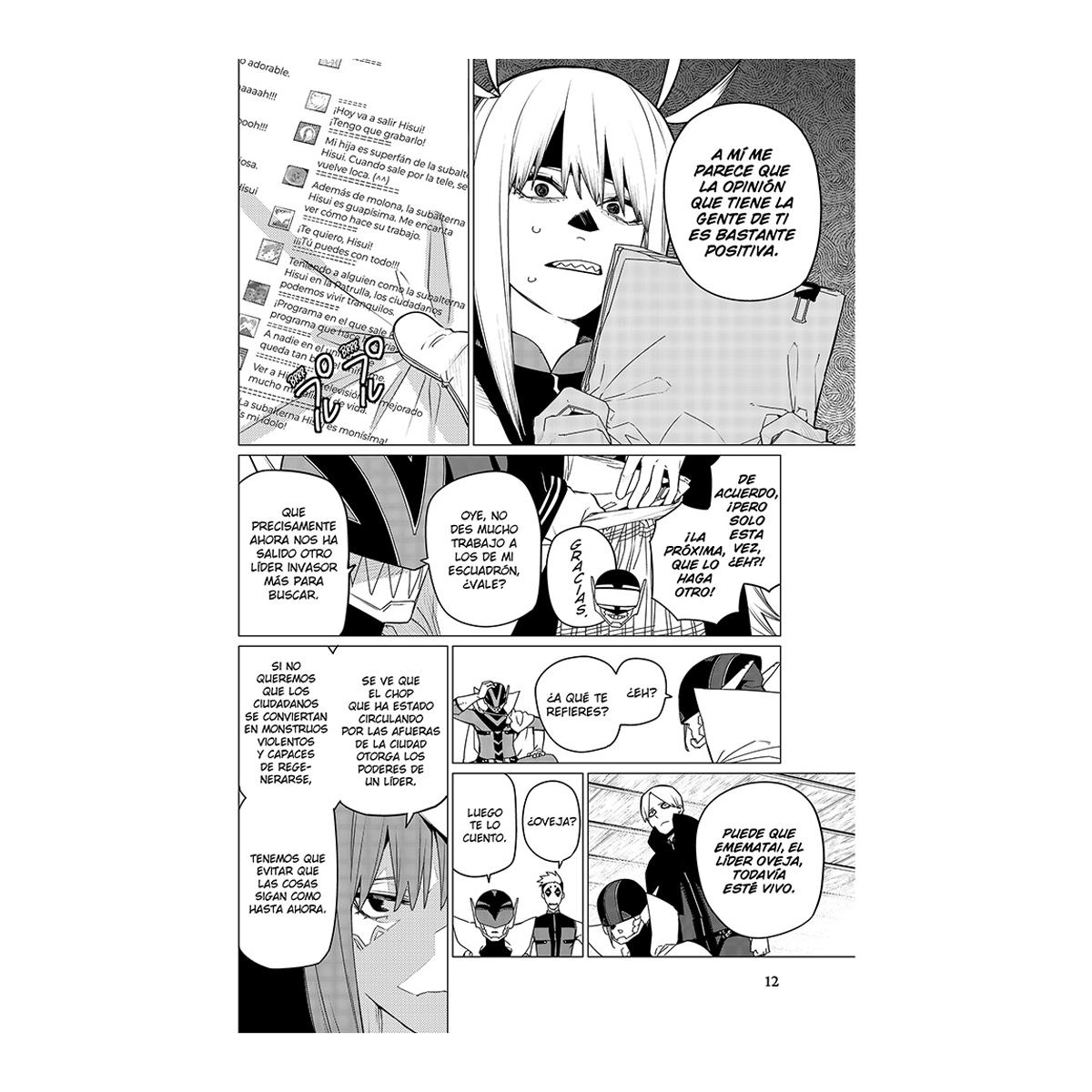 Ranger Reject 16 (Shônen) (Capa mole) 5